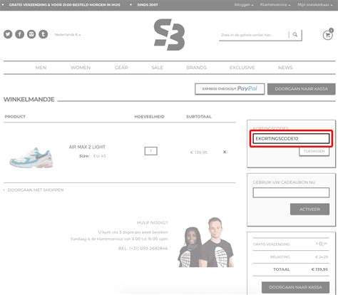 sneakerbaas kortingscode